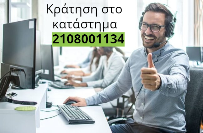 maxcom smart ms515