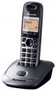 Ασύρματο Ψηφιακό Τηλέφωνο Panasonic KX-TG2511GRM Ασημί