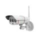VStarcam C16S Αδιάβροχη IP Κάμερα Full HD 1080p WiFi/Ethernet MicroSD Plug & Play