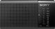 Sony ICF-P36 Φορητό Ραδιόφωνο Μπαταρίας Μαύρο