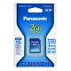 Κάρτα Μνήμης Panasonic RP-SDN02GEA1A SD 2GB Class 4