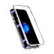 Θήκη Ancus 360 Full Cover Magnetic Metal για Apple iPhone 12 / iPhone 12 Pro Ασημί