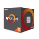 Επεξεργαστής AMD RYZEN 5 1600 3.2 GHz AM4 (YD1600BBAFBOX) (AMDRYZ5-1600)