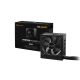 Be Quiet PC- Power Supply System Power 9 500W CM (BN301) (BQTBN301)