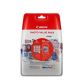 Canon Μελάνι Inkjet CLI-571XLVP BK/C/M/Y + PHOTO PAPER (0332C005) (CAN-CLI571XLVP)