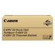 Canon IR-2018/2022 DRUM (2101B002) (CAN-T2018DR)