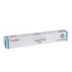 CANON IRC5535/IRC5540/IRC5550/5560 TONER CYAN L (C-EXV51L) (0485C002)