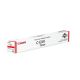 CANON IRC5535/IRC5540/IRC5550 TONER MAGENTA (C-EXV51) (0483C002) (CAN-T5535M)