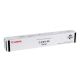 CANON IRC9270/9280 TONER BLACK (C-EXV44) (6941B002) (CAN-T9200BK)