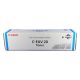 CANON IMAGEPRESS C7000VP CYA (C-EXV20 (0437B002) (CAN-TC7000C)
