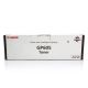 CANON GP 555/605/605P IR7200 TNR(33k) (1390A002) (CAN-TG605)
