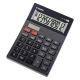 CANON AS-120 CALCULATOR (4582B001AB) (CANAS120)