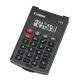 CANON AS-8 CALCULATOR  8-DIGIT (4598B001AB) (CANAS8)