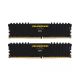 Corsair VENGEANCE LPX 16GB (2 x 8GB) DDR4 DRAM 2666MHz C16 Memory Kit (CMK16GX4M2A2666C16) (CORCMK16GX4M2A2666C16)
