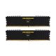 Corsair VENGEANCE LPX 16GB (2 x 8GB) DDR4 DRAM 2666MHz C16 Memory Kit (CMK16GX4M2A2666C16) (CORCMK16GX4M2A2666C16)