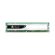 Corsair RAM ValueSelect 8GB DDR3 UDIMM (CMV8GX3M1A1600C11) (CORCMV8GX3M1A1600C11)