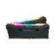 Corsair RAM VENGEANCE RGB PRO DDR4 3200MHz 16GB Kit TUF Gaming Edition (2 x 8GB) (CMW16GX4M2C3200C16-TUF) (CORCMW16GX4M2C3200C16-TUF)