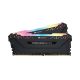 Corsair VENGEANCE RGB PRO 16GB (2 x 8GB) DDR4 DRAM 3600MHz C16 Memory Kit — Black (CMW16GX4M2K3600C16) (CORCMW16GX4M2K3600C16)