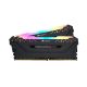 Corsair RAM VENGEANCE RGB PRO DDR4 3600MHz 32GB Kit C18 (2 x 16GB) (CMW32GX4M2D3600C18) ( CORCMW32GX4M2D3600C18)