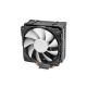 Deepcool Gammaxx GTE V2 CPU Cooler (DP-MCH4-GMX-GTEV2) (DEEDP-MCH4-GMX-GTEV2)