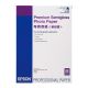 Χαρτί EPSON Premium Semigloss Photo Paper, DIN A2, 250g/m², 25 Sheets (C13S042093) (EPSS042093)