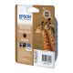 Epson Μελάνι Inkjet T0711H Twin Pack Black (C13T07114H10) (EPST07114H)