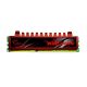 G.Skill Ripjaws DDR3-1333MHz 4GB (1x4GB) (F3-10666CL9S-4GBRL) (GSKF3-10666CL9S-4GBRL)