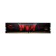 G.Skill Aegis DDR4-2133MHz 4GB (1x4GB) (F4-2133C15S-4GIS) (GSKF4-2133C15S-4GIS)