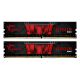 G.Skill RAM Aegis DDR4-2400MHz 8GB (2x4GB) (F4-2400C17D-8GIS) (GSKF4-2400C17D-8GIS) (GSKF4-2400C17D-8GIS)