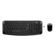 HP Wireless Keyboard and Mouse 300