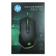 HP Pavilion Gaming Mouse 200