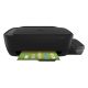 HP 315 Ink Tank MFP (Z4B04A) (HPZ4B04A)