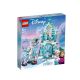 Lego Disney Princess: Elsa's Magical Ice Palace (43172) (LGO43172)