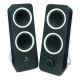 Logitech Z200 2.0 Speakers (Black) (LOGZ200BLK)