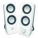 Logitech Z200 2.0 Speakers (White) (LOGZ200WHT)