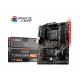 MSI B450 TOMAHAWK MAX II Motherboard AM4 (7C02-014R) (MSI7C02-014R)