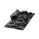 MSI MAG Z490 TOMAHAWK (1200) (7C80-001R) (7C80-004R)