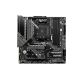 MSI MAG B550M MORTAR (AM4) (7C94-006R) (MSI7C94-006R)