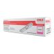OKI C110/130/MC160 TONER HC MAGENTA 2.5K (44250722) (OKI-C110-MHC)