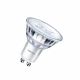 Philips GU10 LED Spot Cool White dimbaar Bulb 3.5W (35W) (LPH00201) (PHILPH00201)