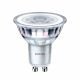 Philips GU10 LED Spot  Cool White dimbaar Bulb 4.6W (50W) (LPH00203) (PHILPH00203)