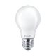 Philips E27 LED WarmGlow Mat Bulb 5.9W (60W) (LPH02580) (PHILPH02580)