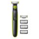 Ξυριστική Μηχανή Wet & Dry Philips OneBlade (QP2520/30) (PHIQP2520/30)