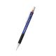 Μηχανικό Μολύβι STAEDTLER Marsmicro 775 0.9mm (Μπλε) (STAE77509)