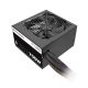Thermaltake PC- Power Supply TR2 S 700W (PS-TRS-0700NPCWEU-2) (THEPSTRS0700NPCWEU2)