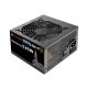 Thermaltake PC- Power Supply Hamburg 530W (W0392RE) (THEW0392RE)