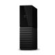 Western Digital My Book 12TB External USB 3.0 Portable Hard Drive (Black)  (WDBBGB0120HBK-EESN)