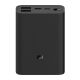 Xiaomi Mi Power Bank 3 Ultra Compact 10000mAh (BHR4412GL) (XIABHR4412GL)