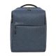 Xiaomi Mi Minimalist Backpack 14'' Urban Life Style Dark Blue (ZJB4068CN) (XIAZJB4068CN)
