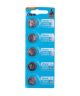 Buttoncell Vinnic CR1632 3V Τεμ. 5 με Διάτρητη Συσκευασία